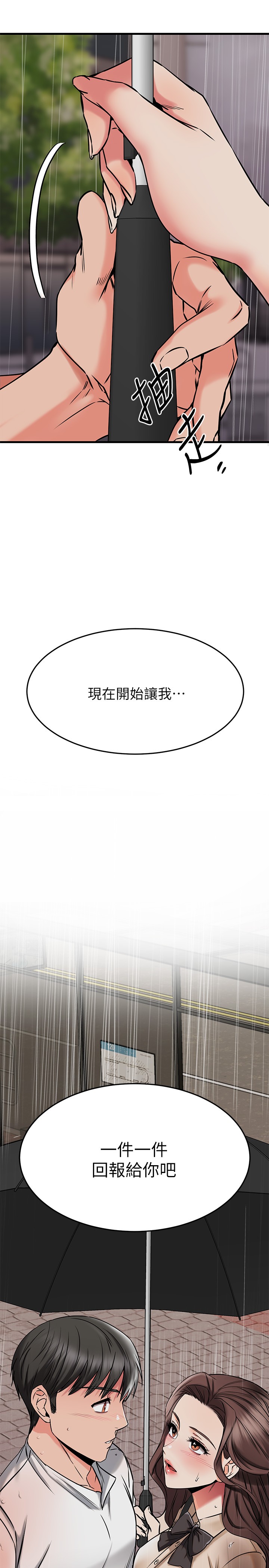 77.jpg