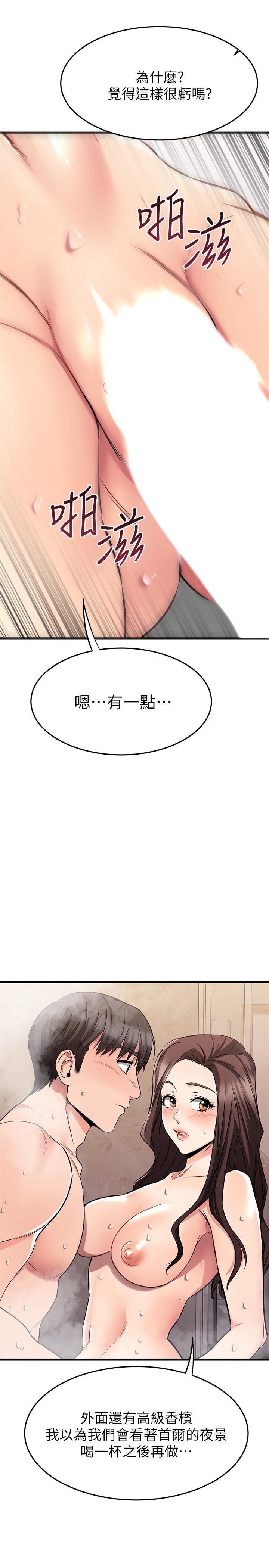 67.jpg