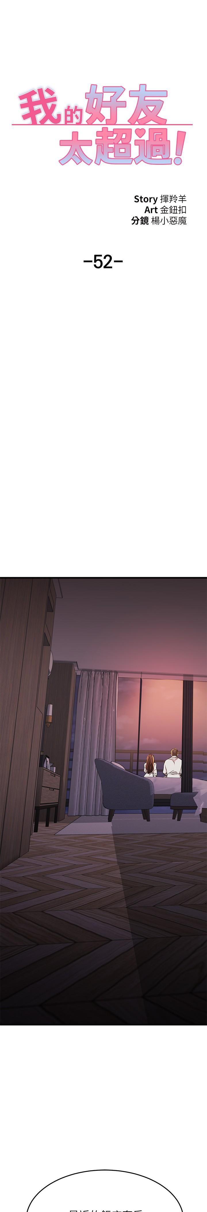 53.jpg