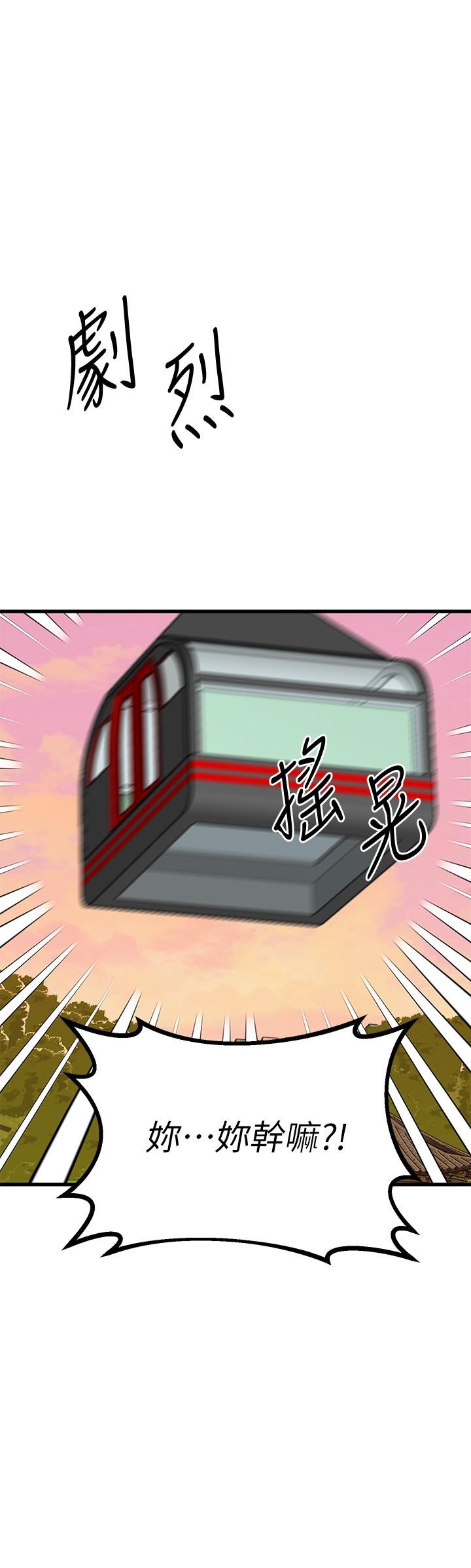 54.jpg