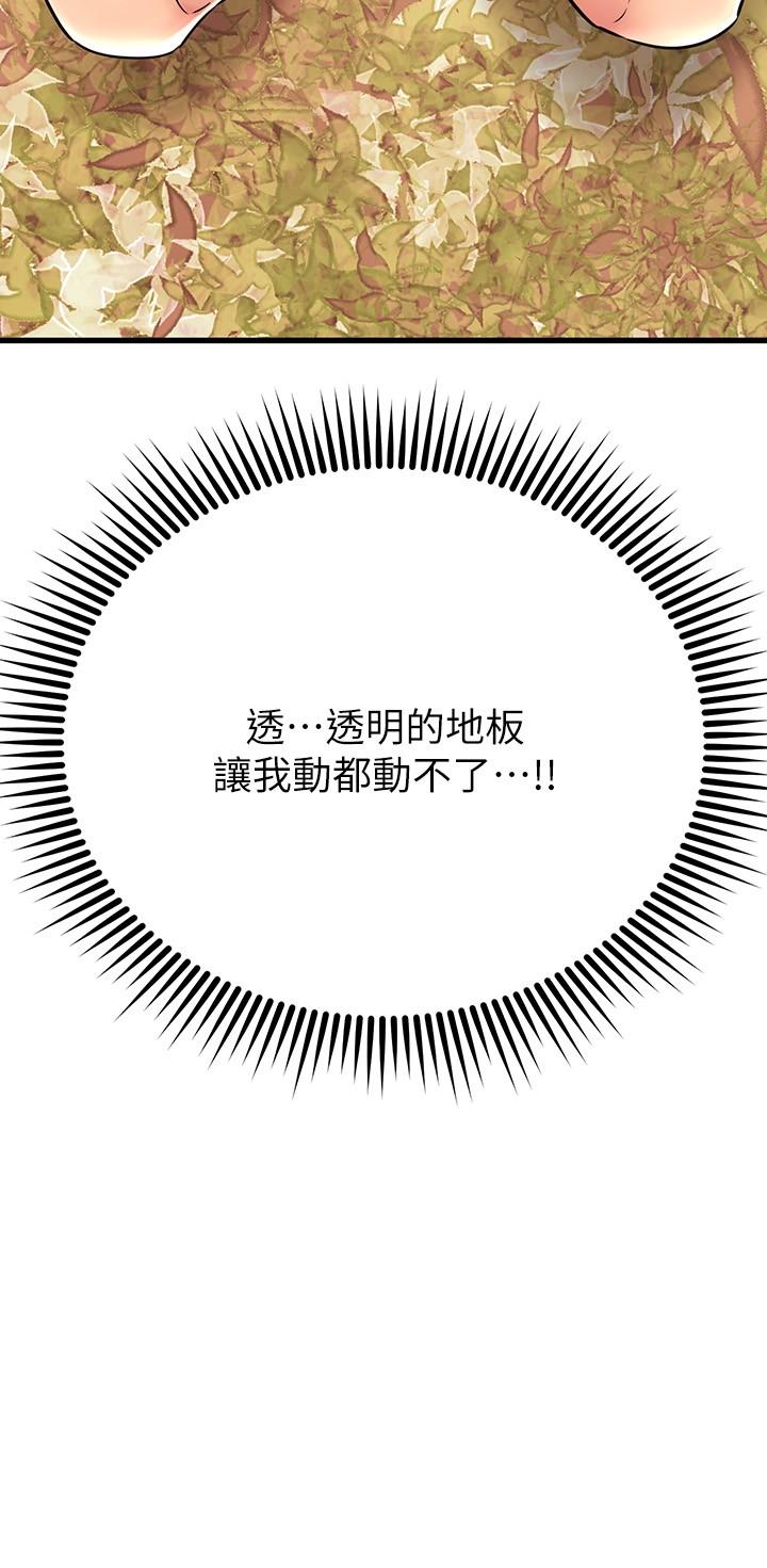 68.jpg