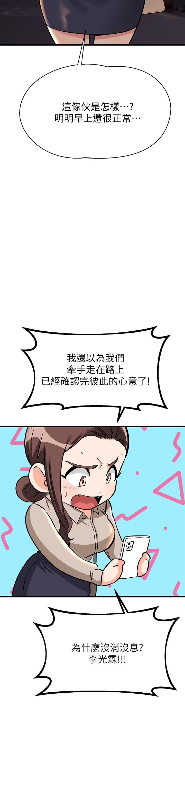 61.jpg