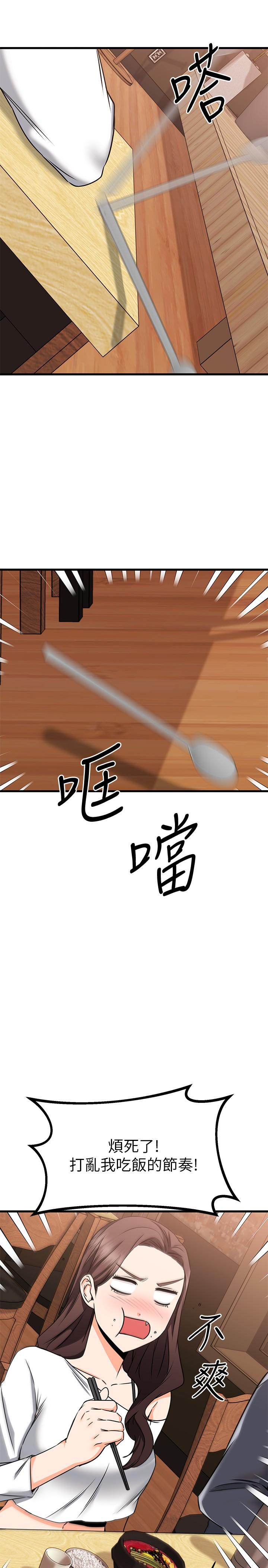 53.jpg