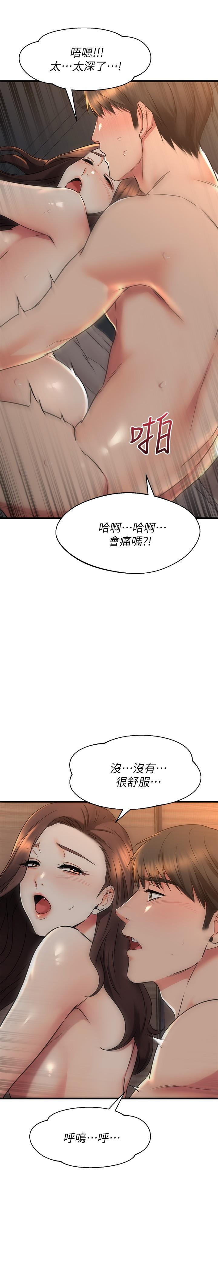 48.jpg