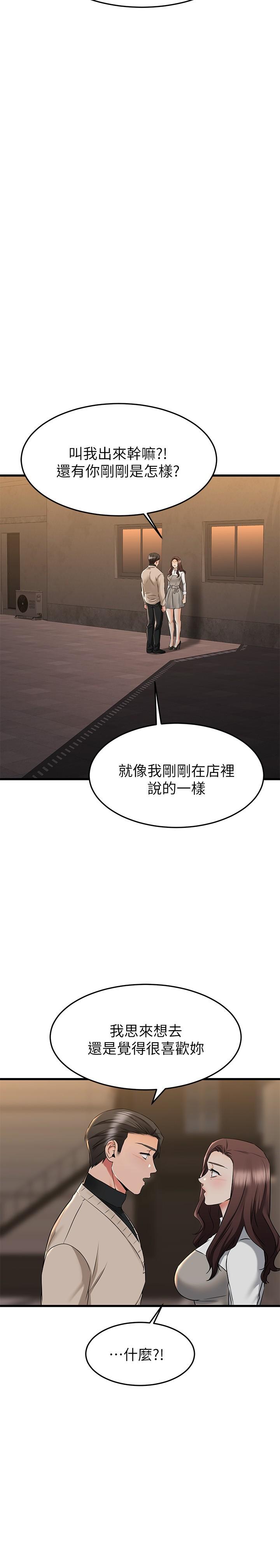 53.jpg