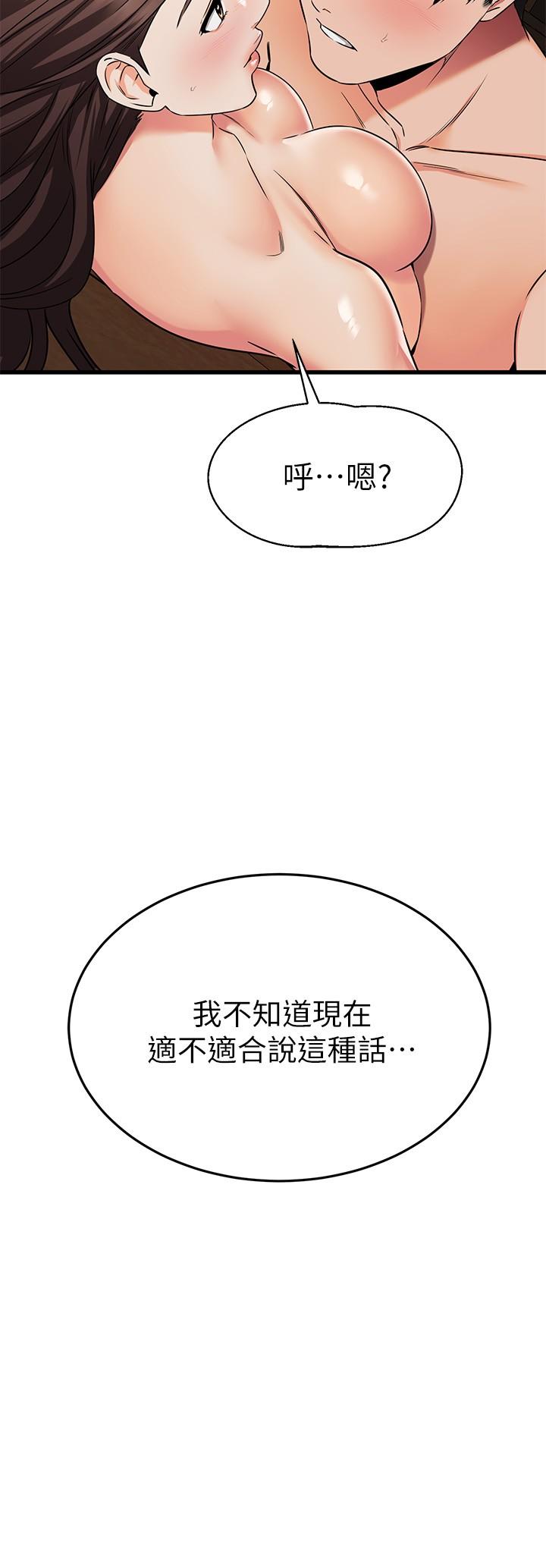 51.jpg
