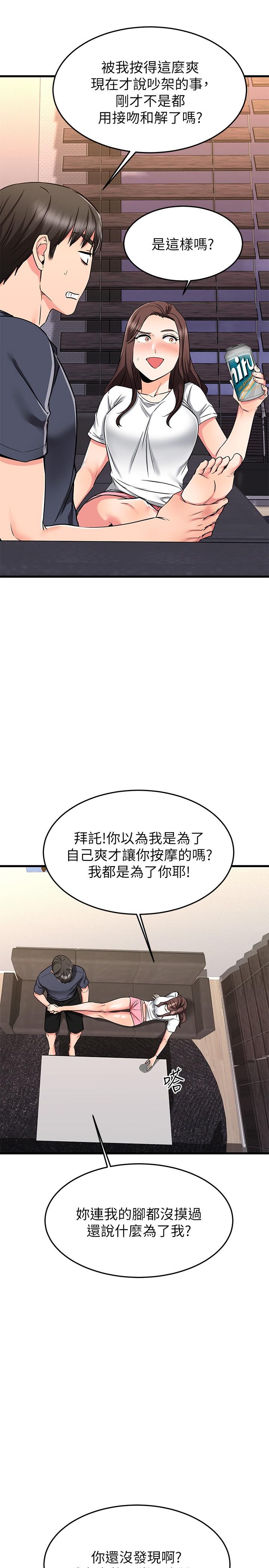73.jpg