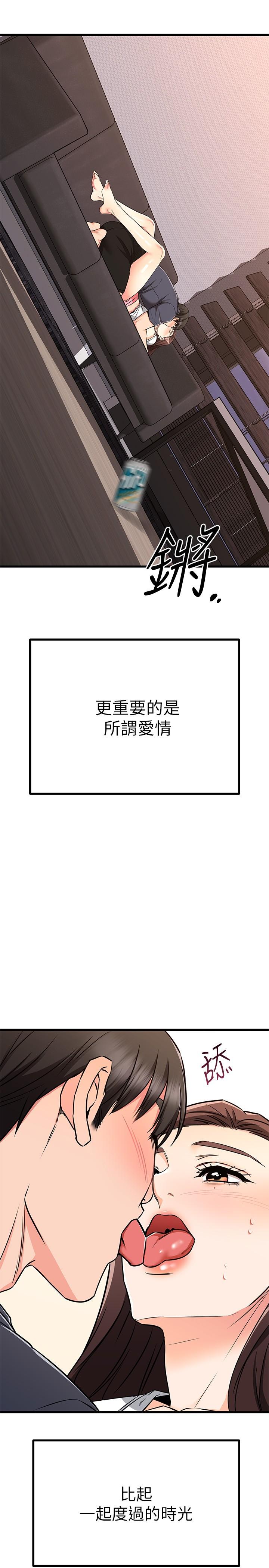 81.jpg