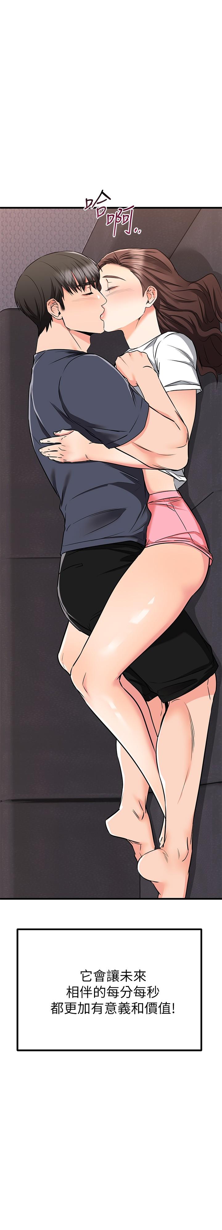 82.jpg