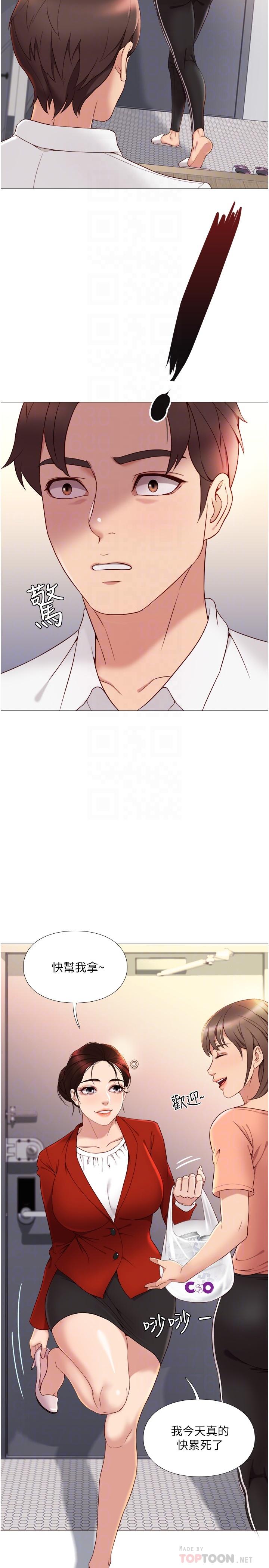 29.jpg
