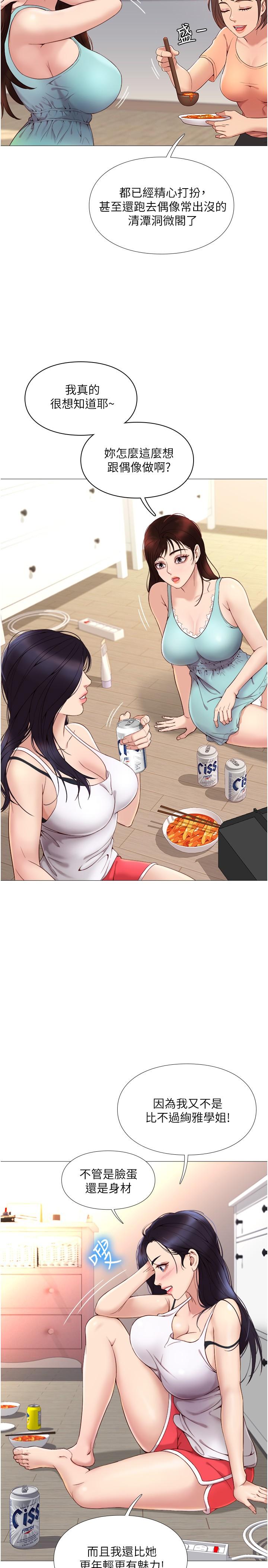 37.jpg