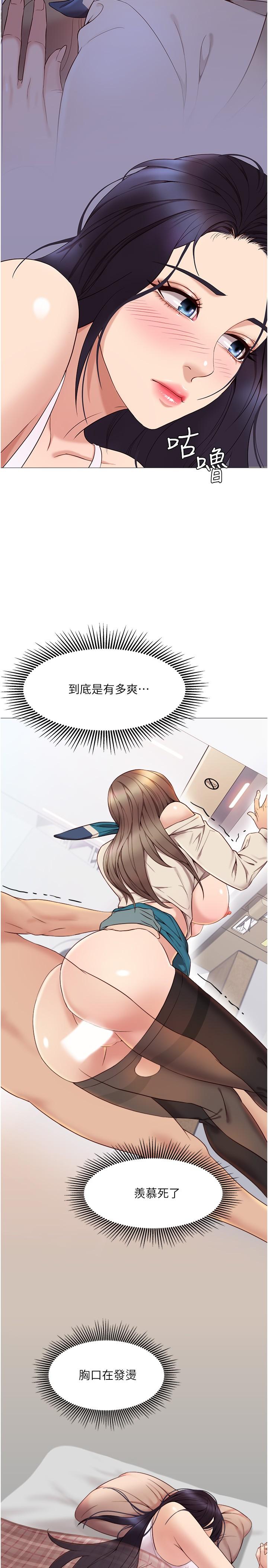 53.jpg