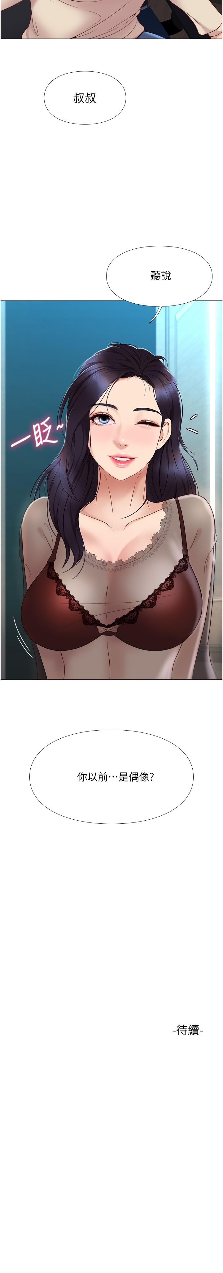 58.jpg