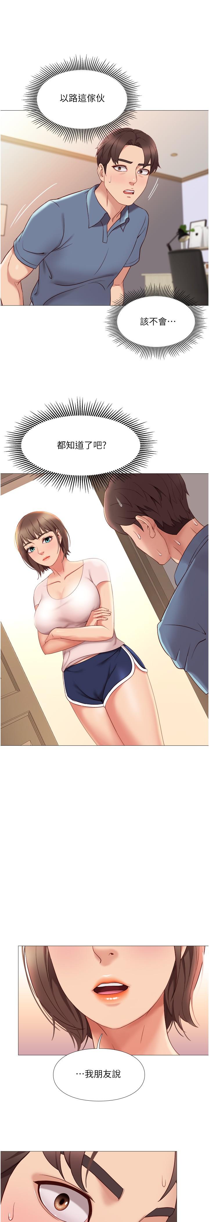 38.jpg