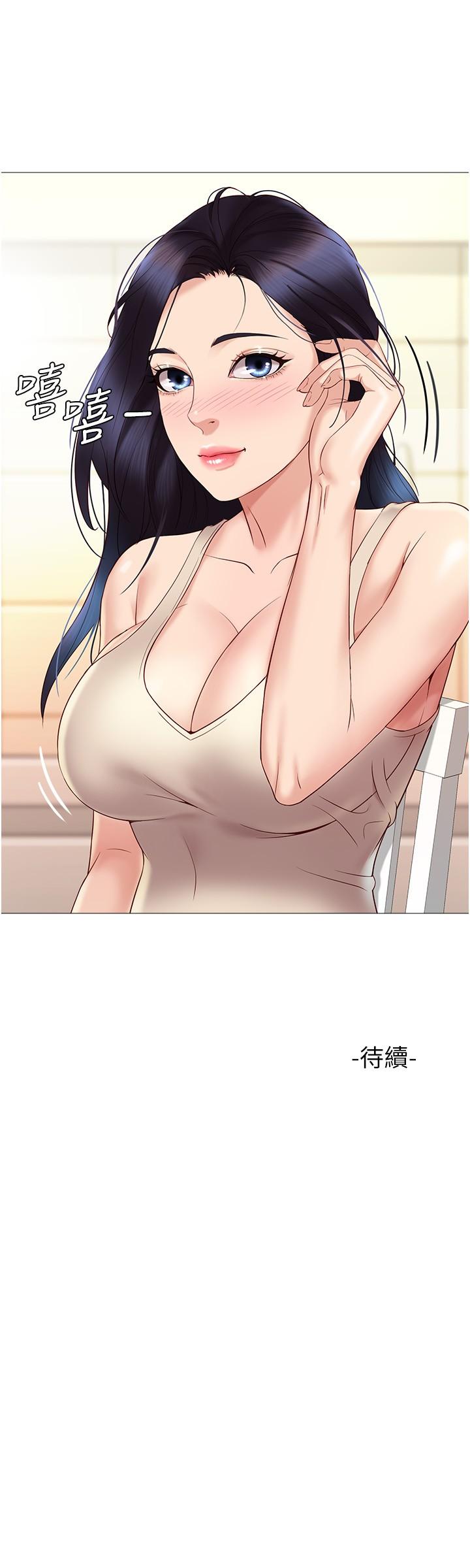 45.jpg