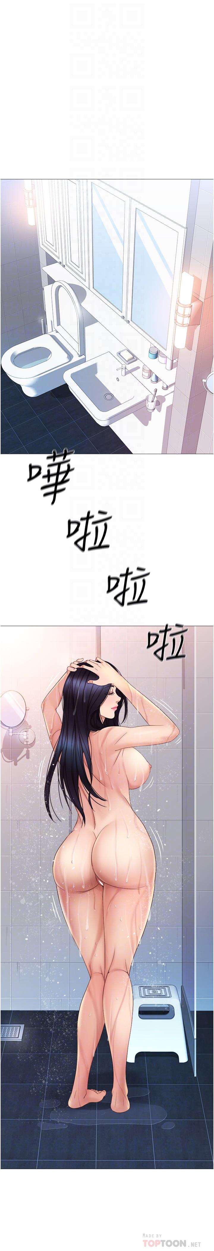 29.jpg
