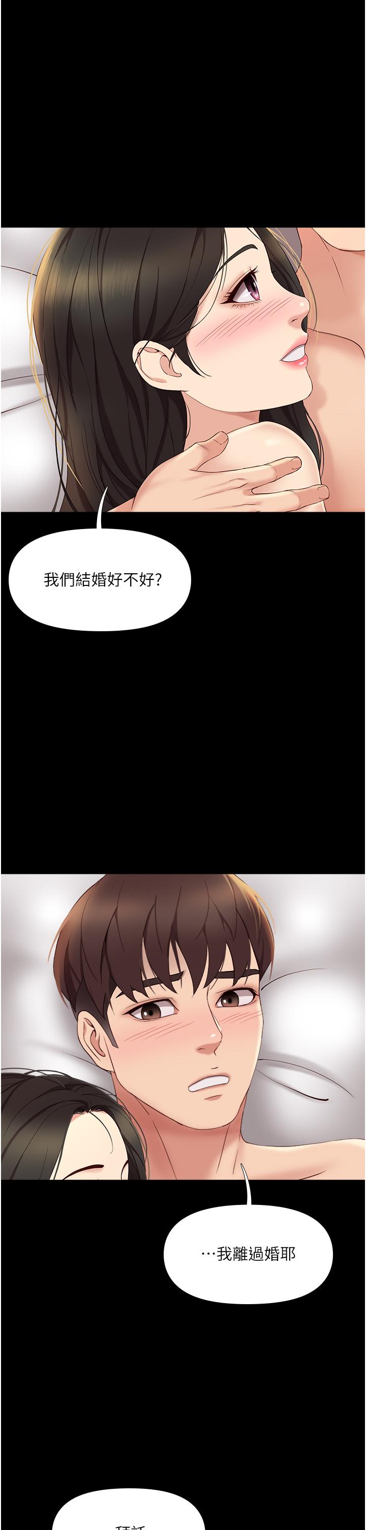 45.jpg