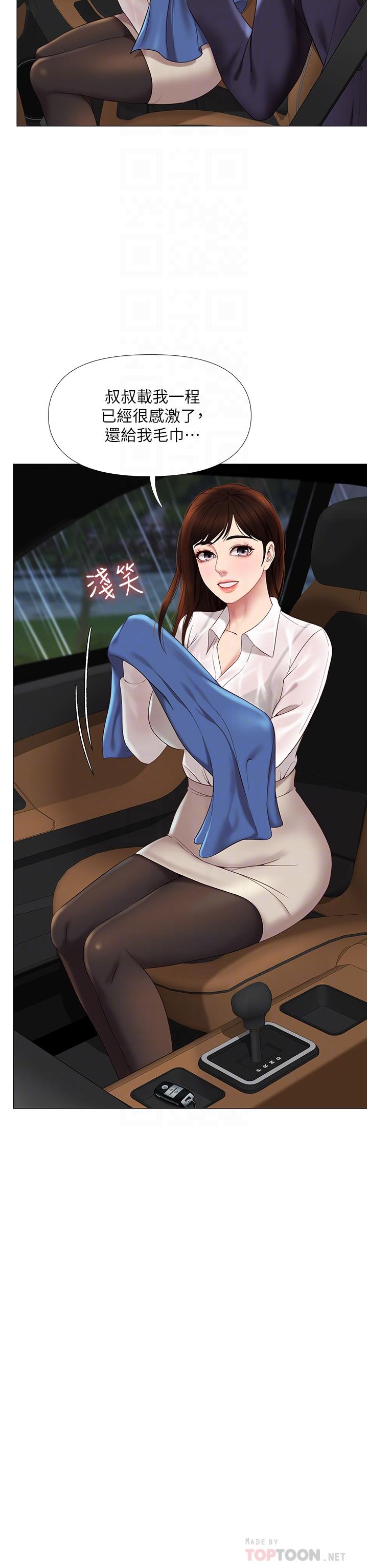 35.jpg