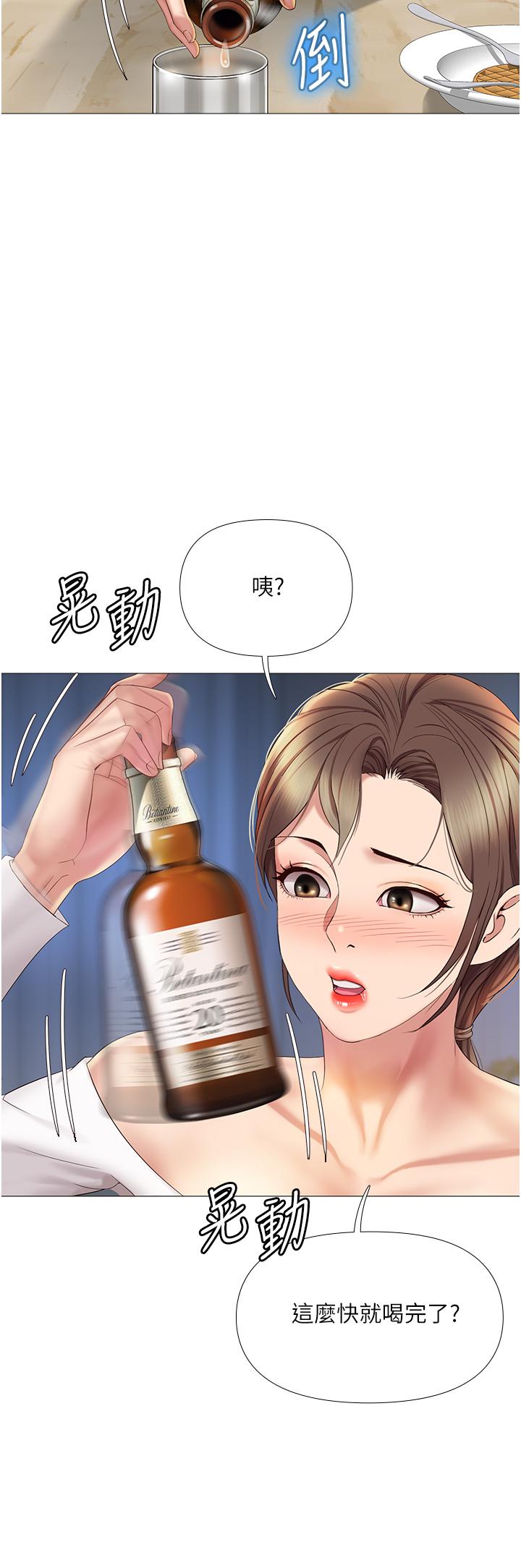 39.jpg