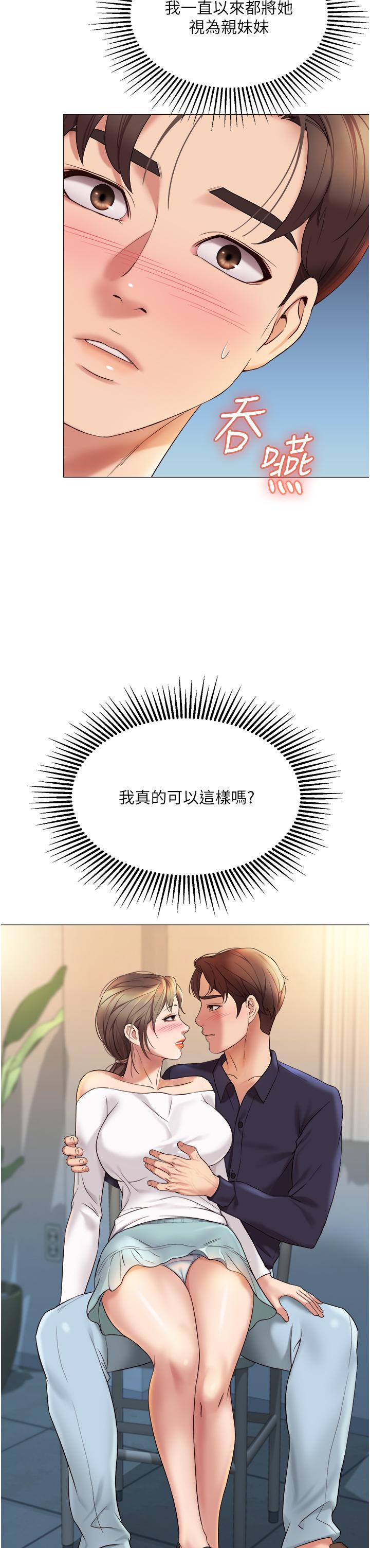46.jpg