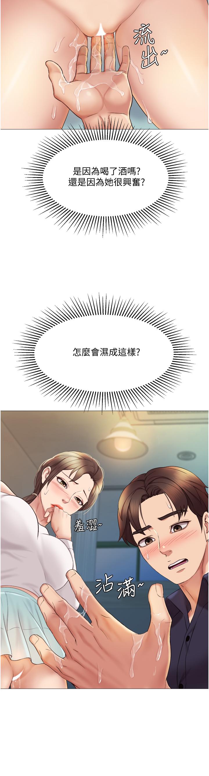 43.jpg