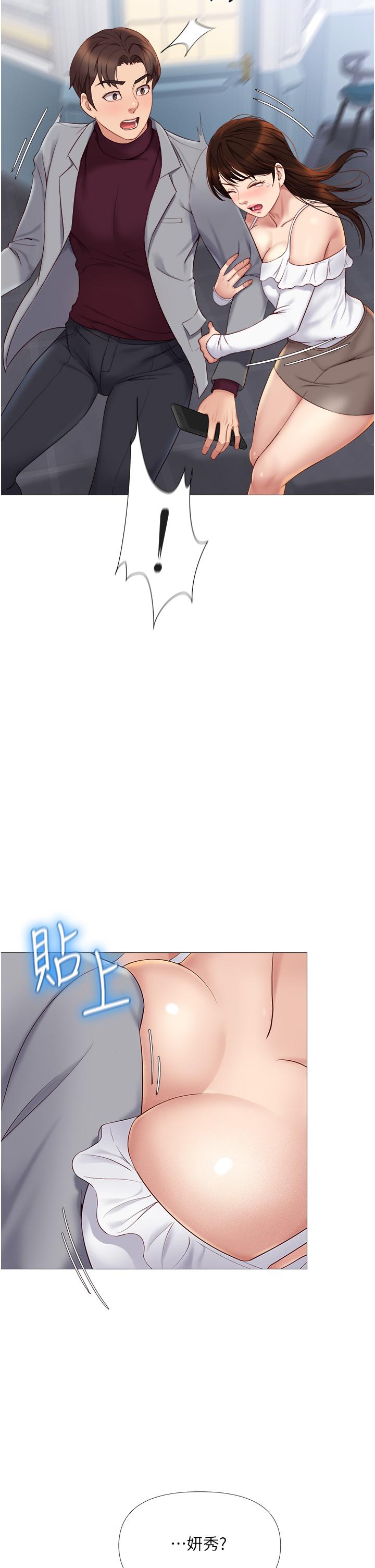 54.jpg