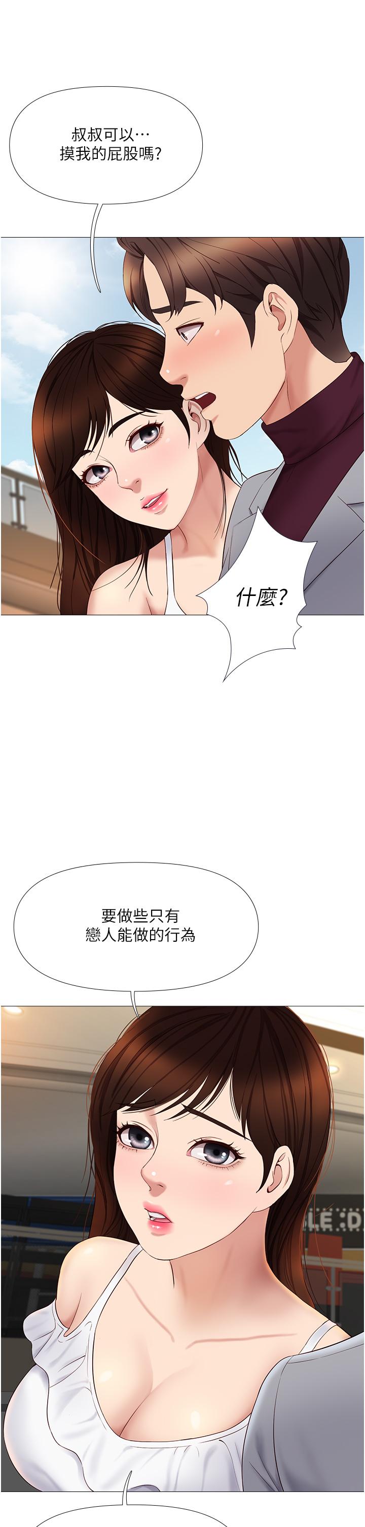 39.jpg
