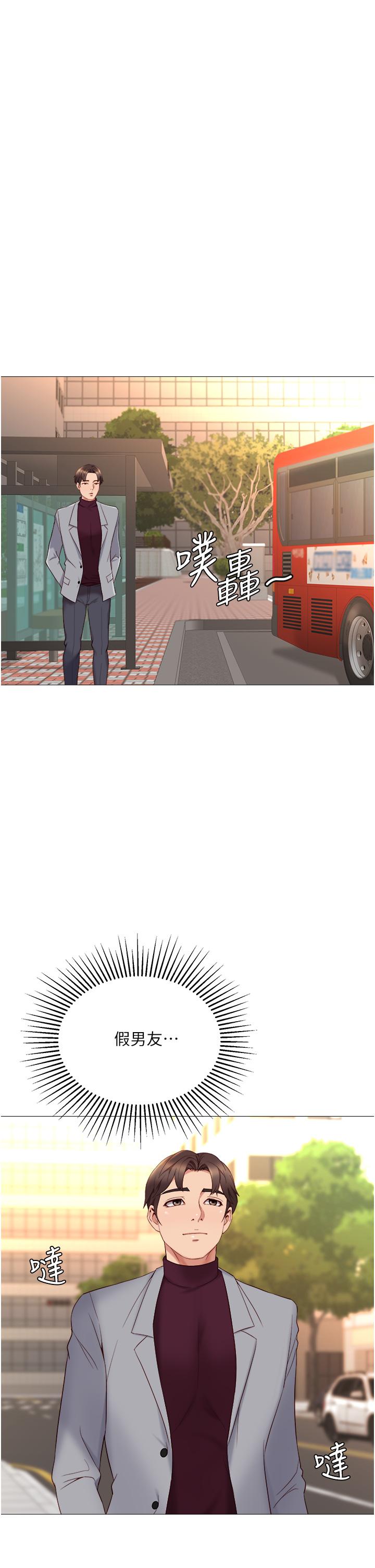 54.jpg