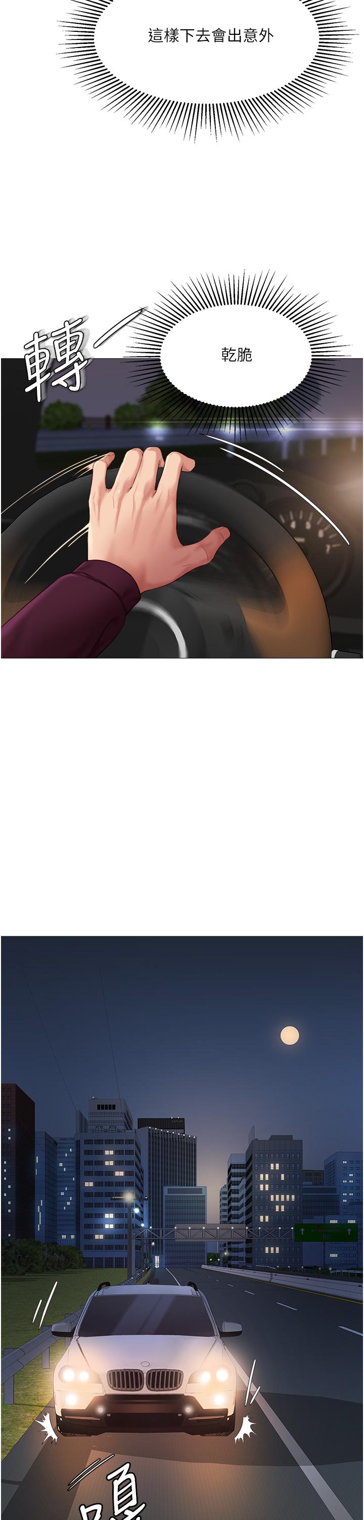 53.jpg
