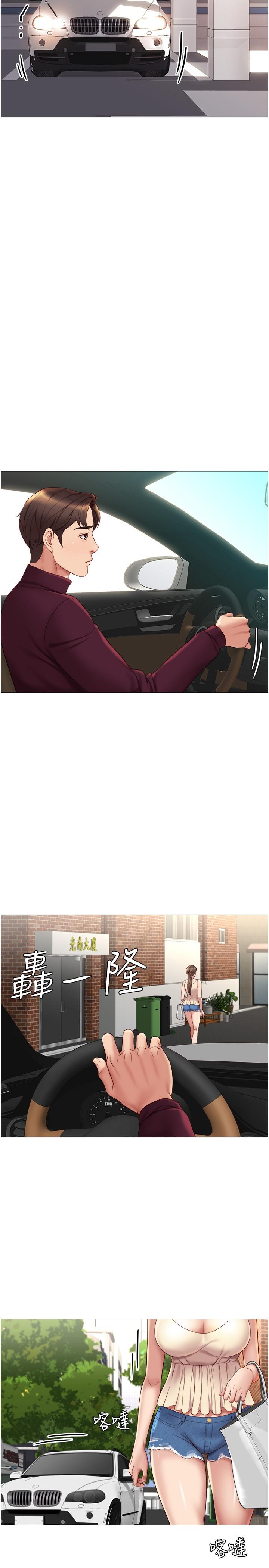 64.jpg