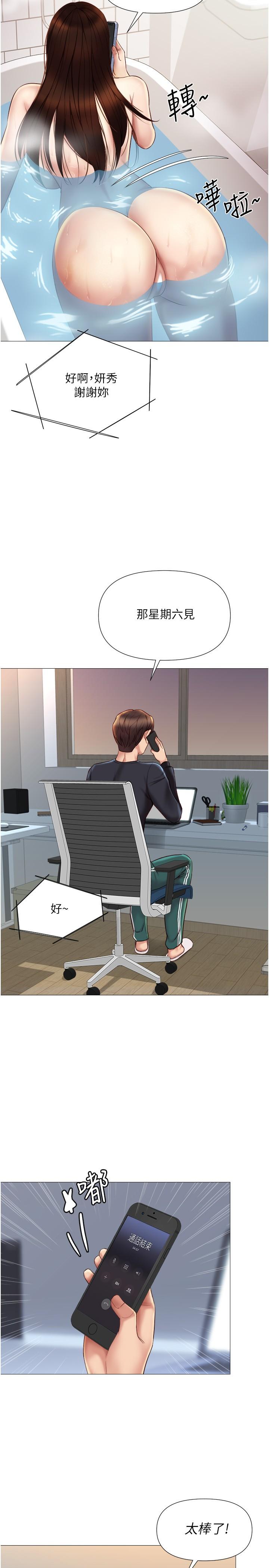 25.jpg