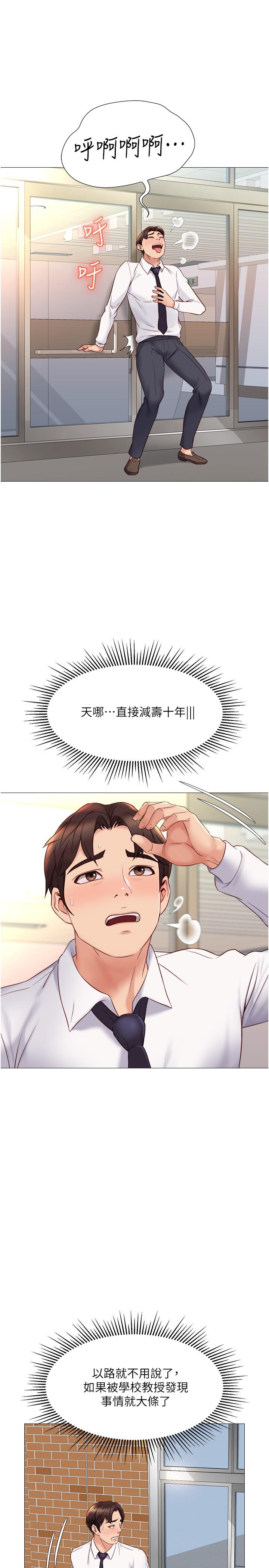 35.jpg