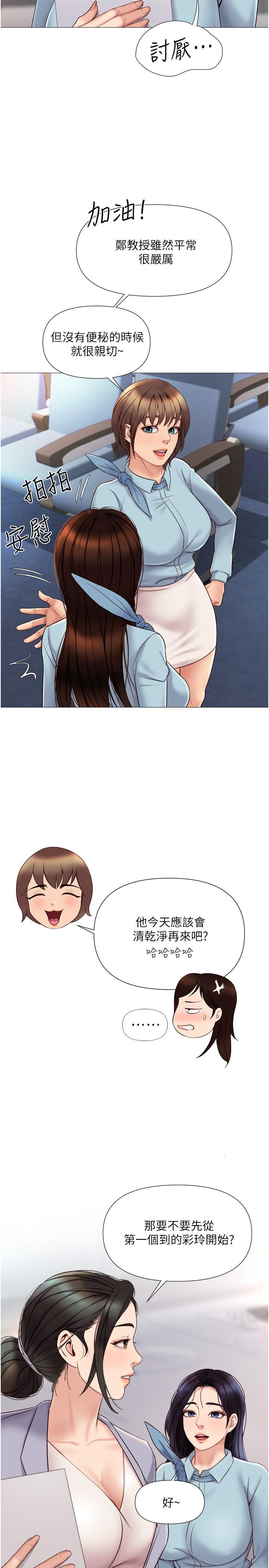 43.jpg