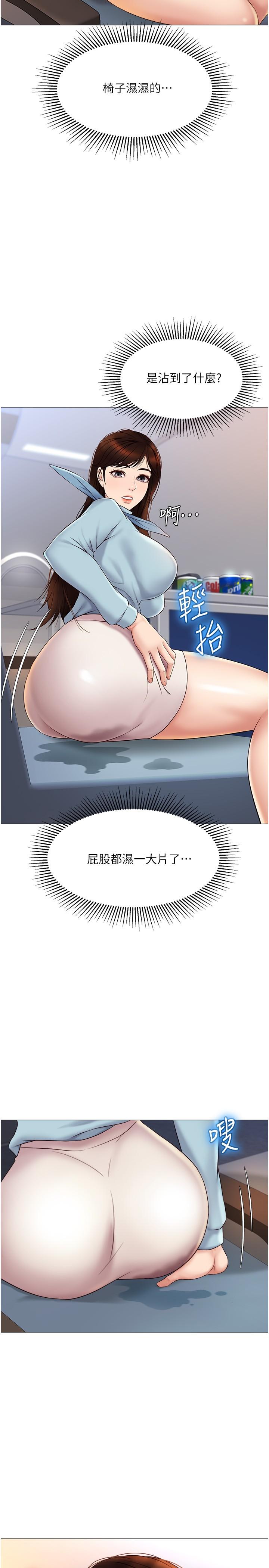 54.jpg