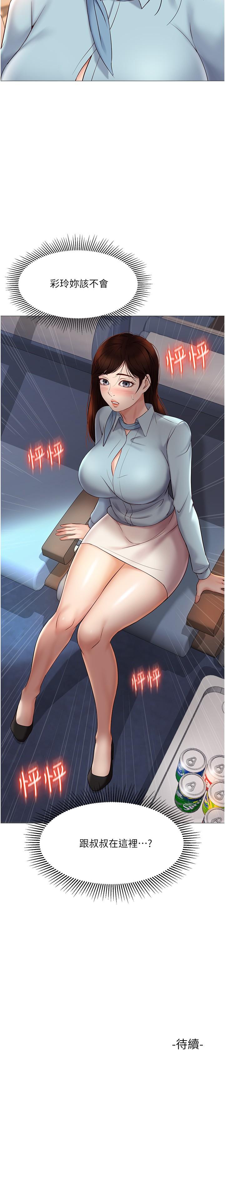 59.jpg