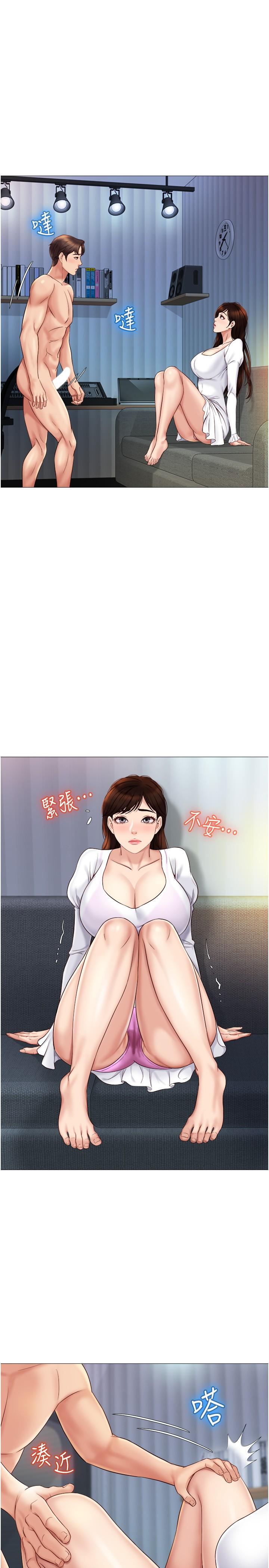 44.jpg