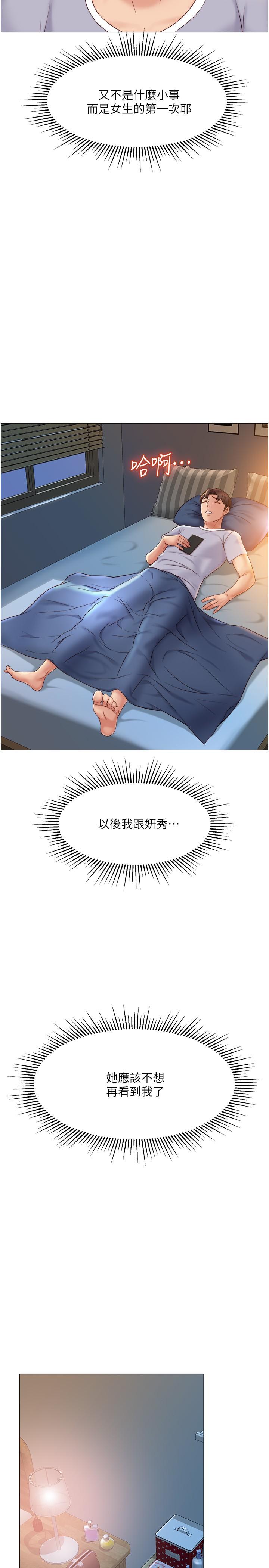 37.jpg
