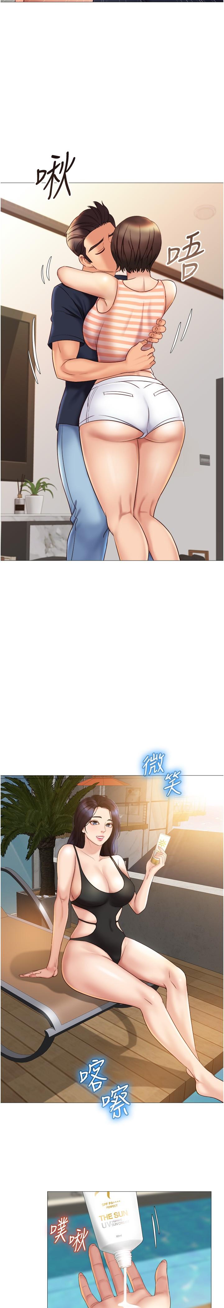 44.jpg