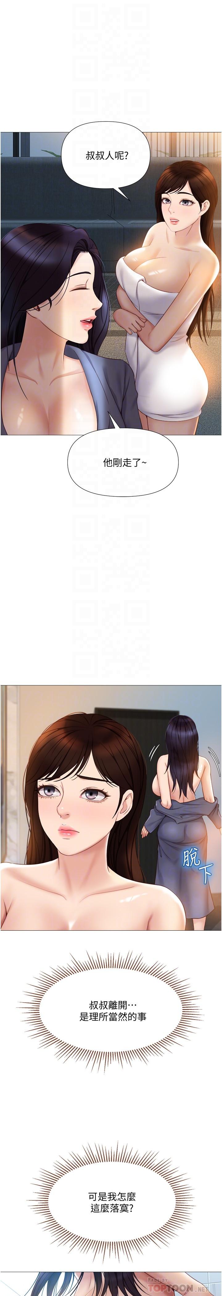 36.jpg