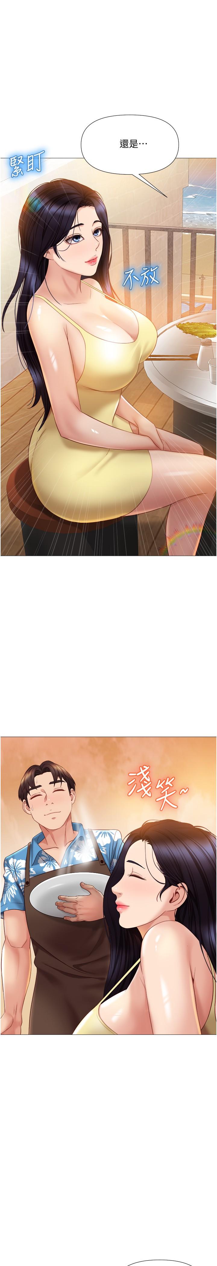 54.jpg