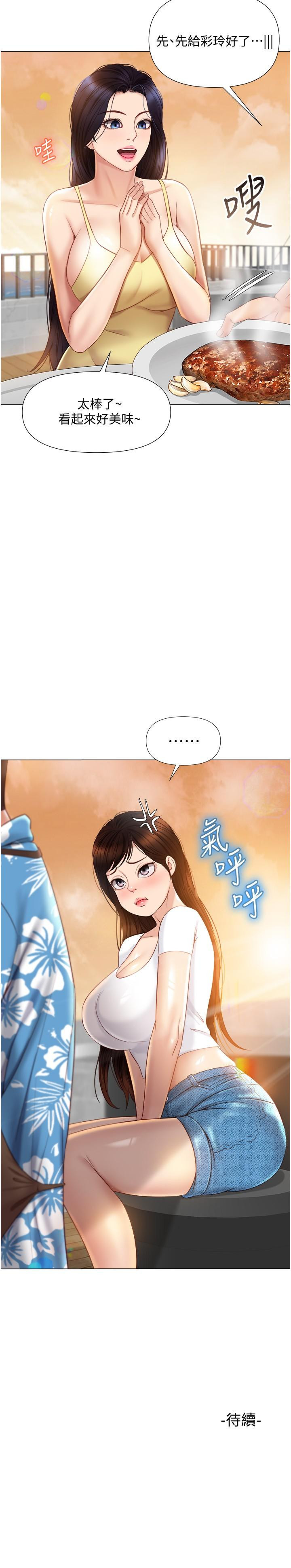 55.jpg