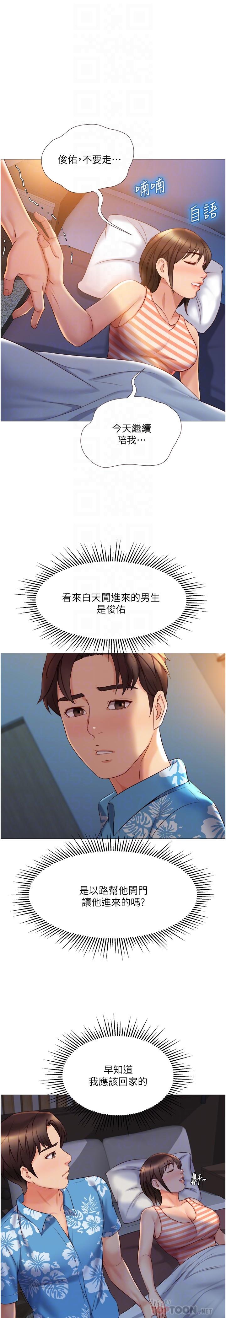 36.jpg