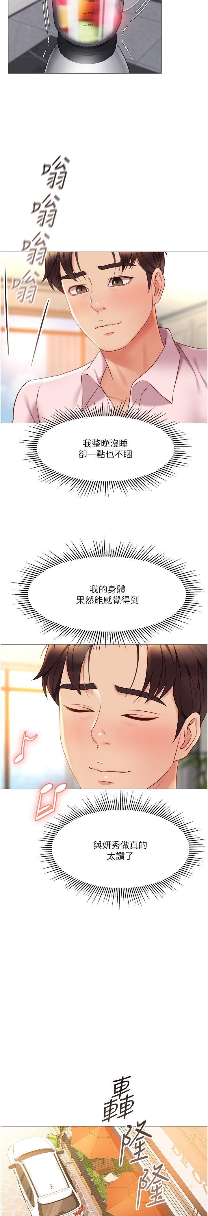 43.jpg