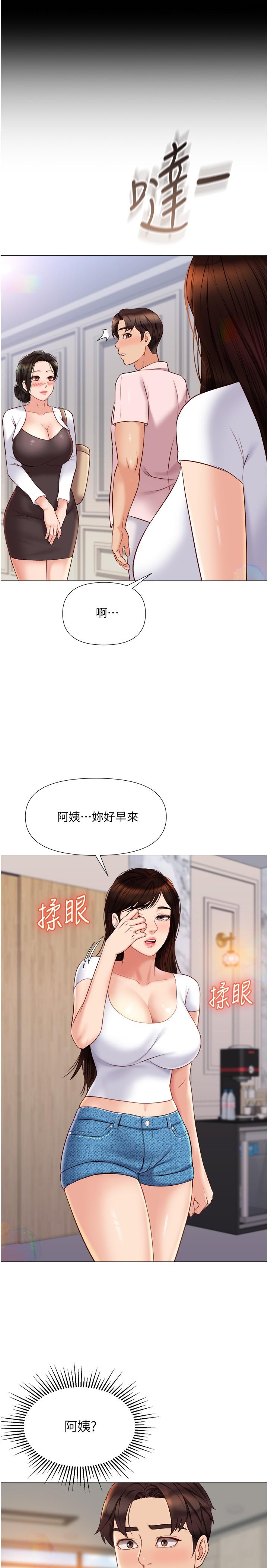 56.jpg