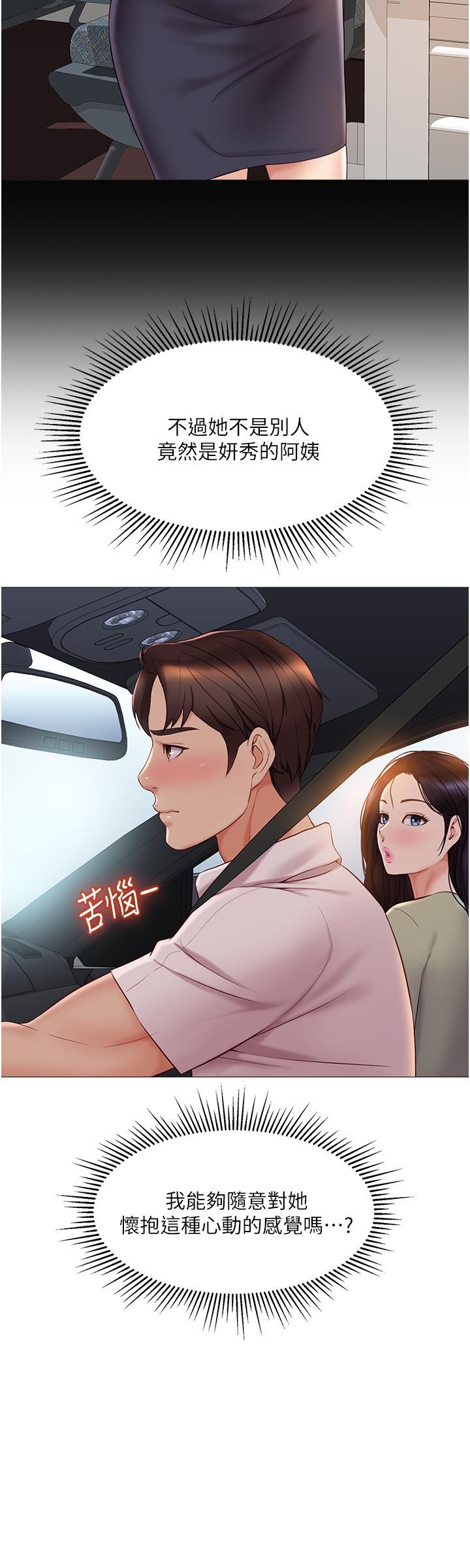 49.jpg
