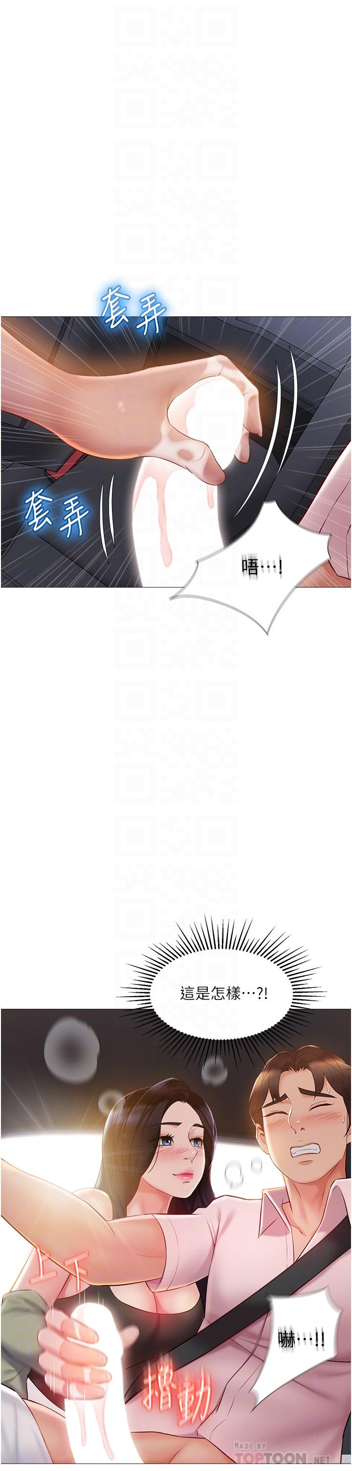 36.jpg
