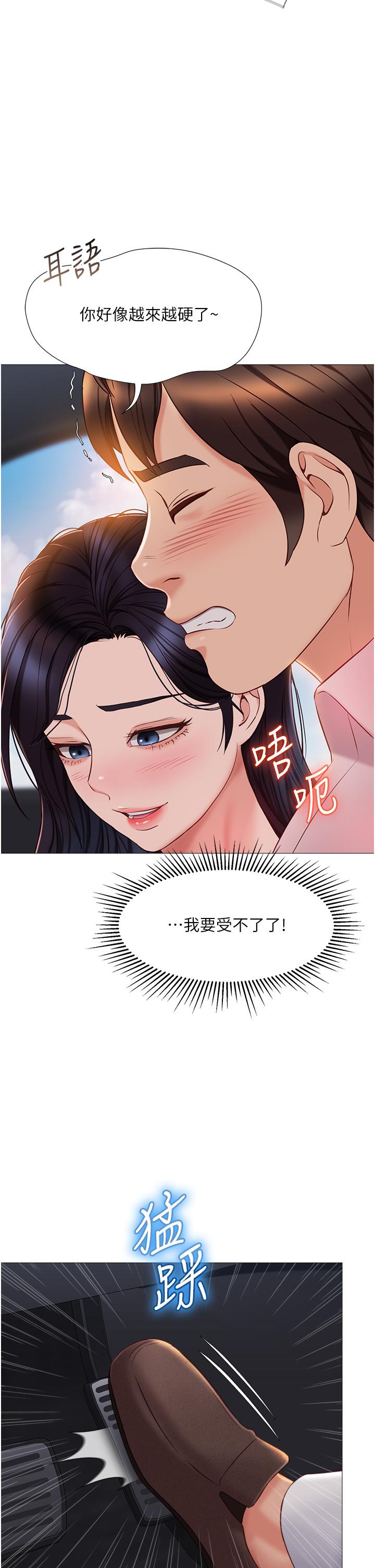 51.jpg