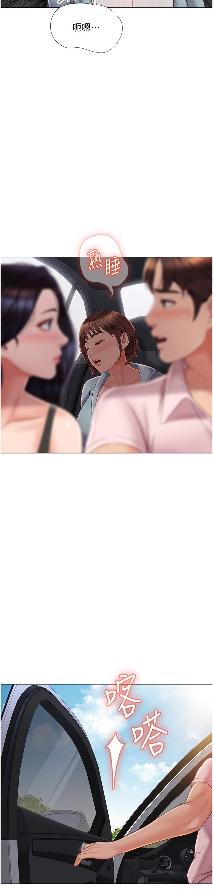 53.jpg