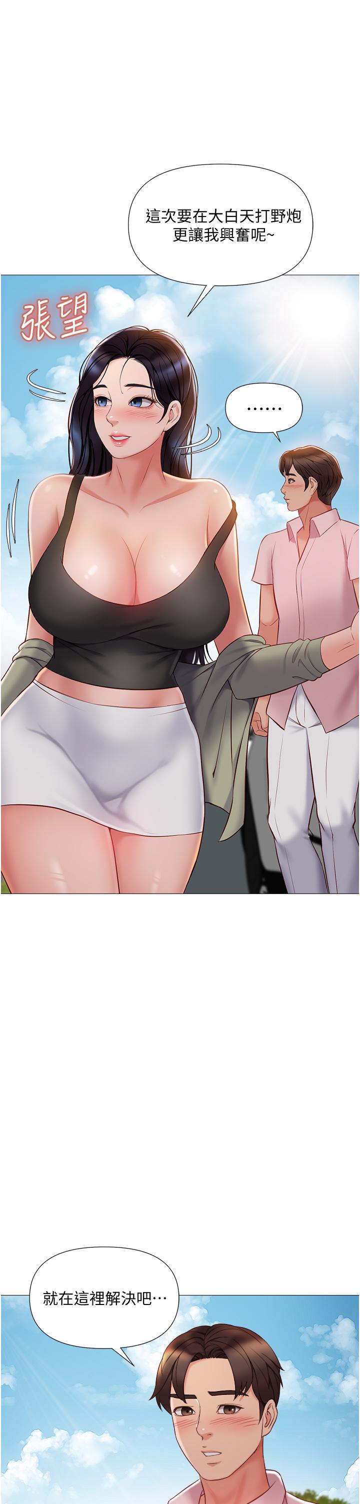 56.jpg