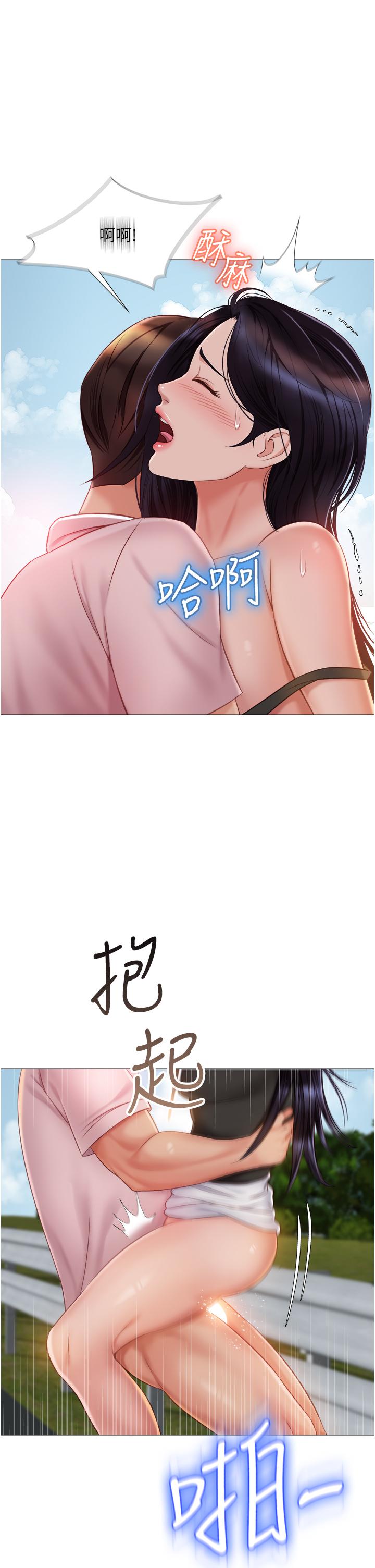 61.jpg